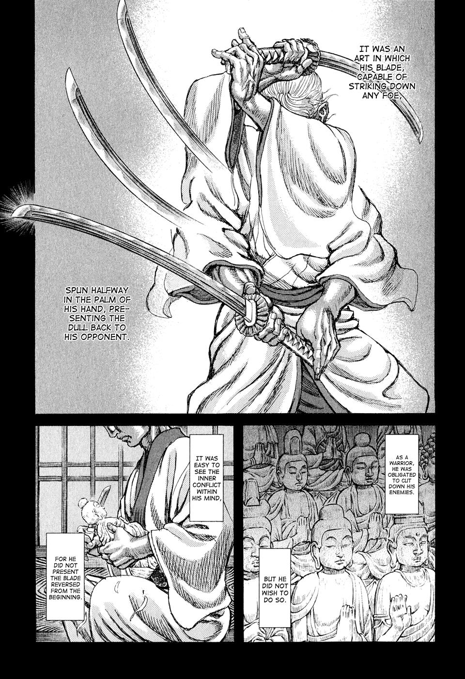 Read Shigurui (en) Manga Online