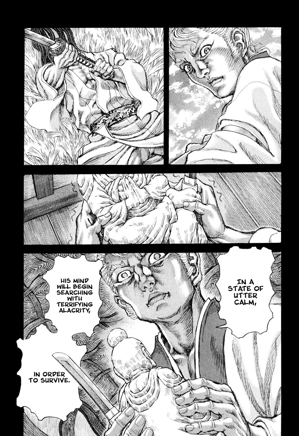 Read Shigurui (en) Manga Online