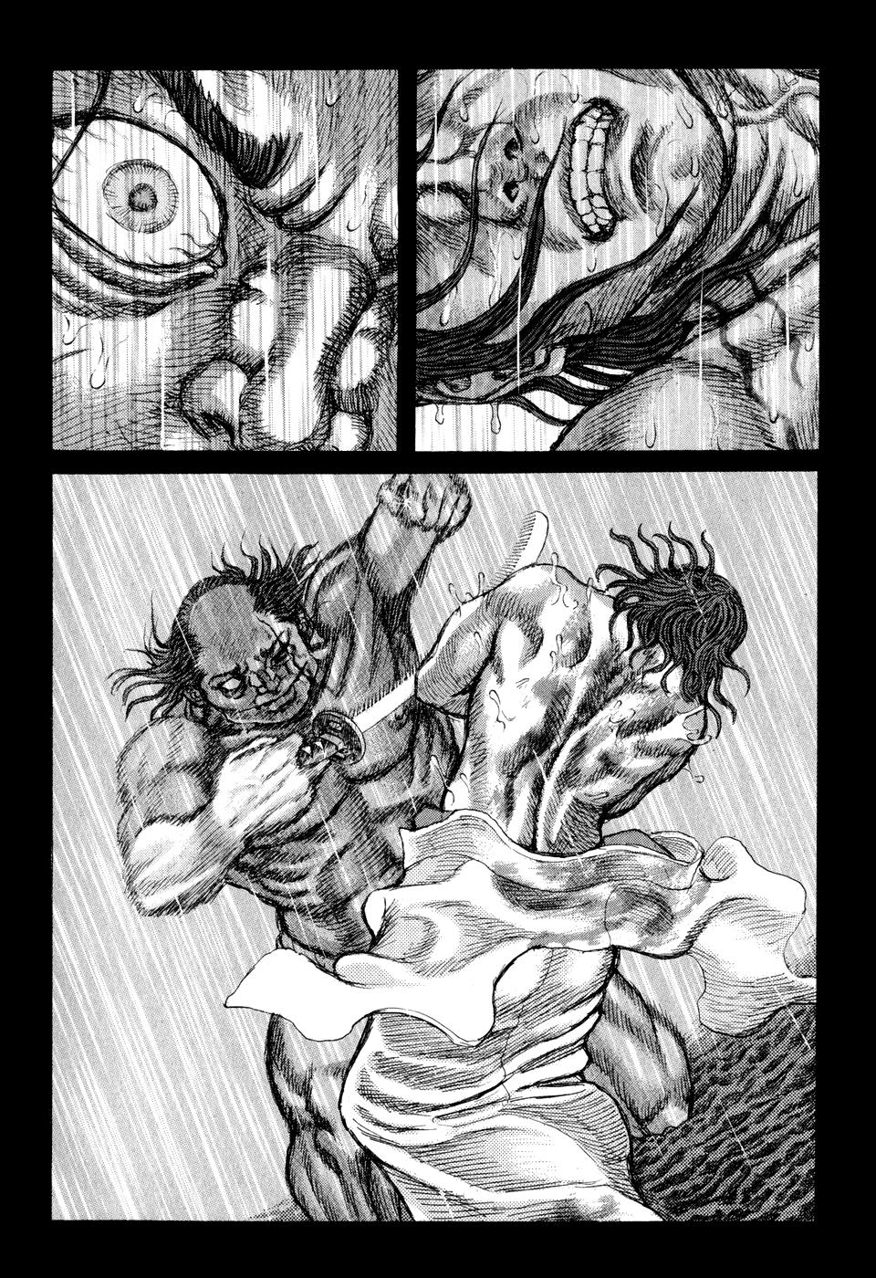 Read Shigurui (en) Manga Online