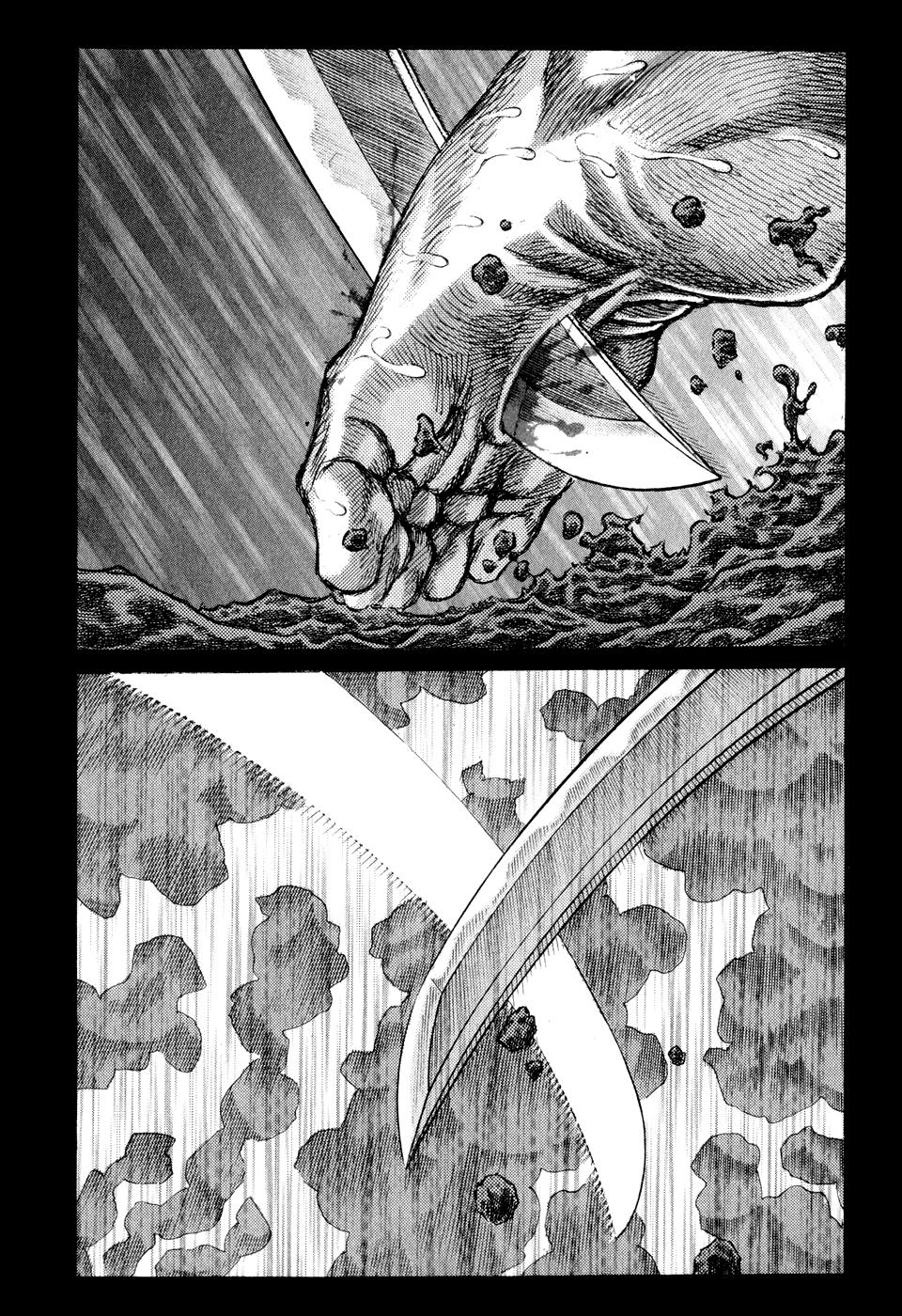 Read Shigurui (en) Manga Online