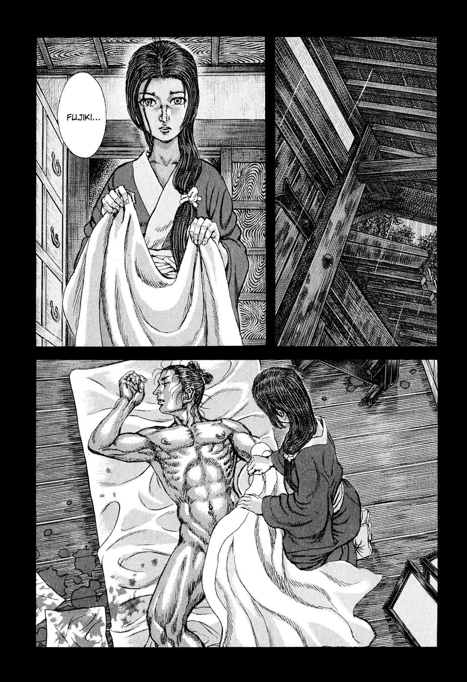 Read Shigurui (en) Manga Online