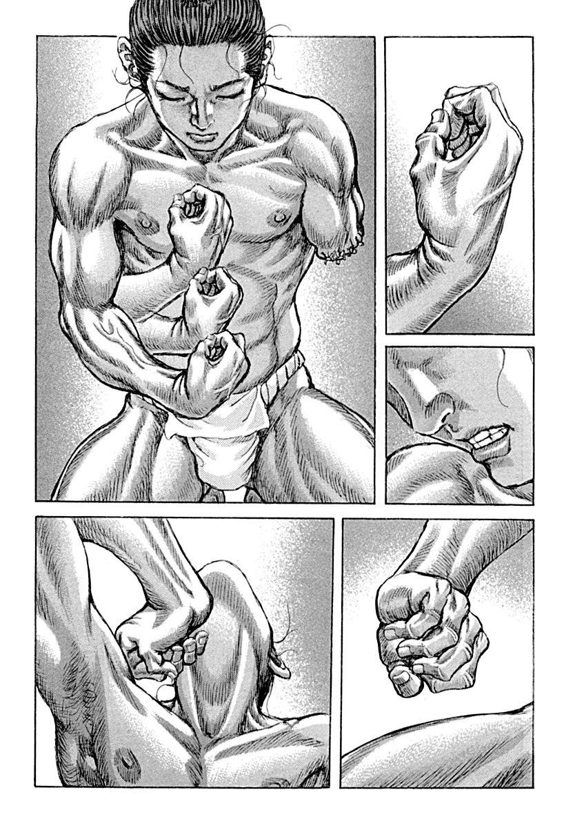 Read Shigurui (en) Manga Online