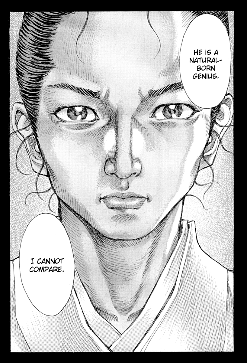 Read Shigurui (en) Manga Online