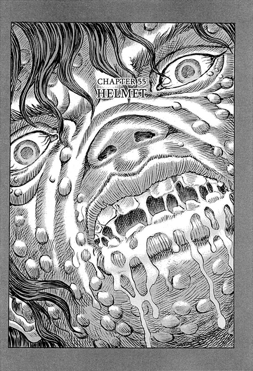 Read Shigurui (en) Manga Online