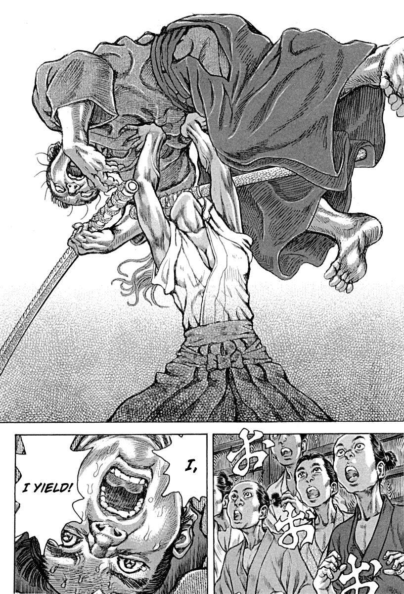 Read Shigurui (en) Manga Online