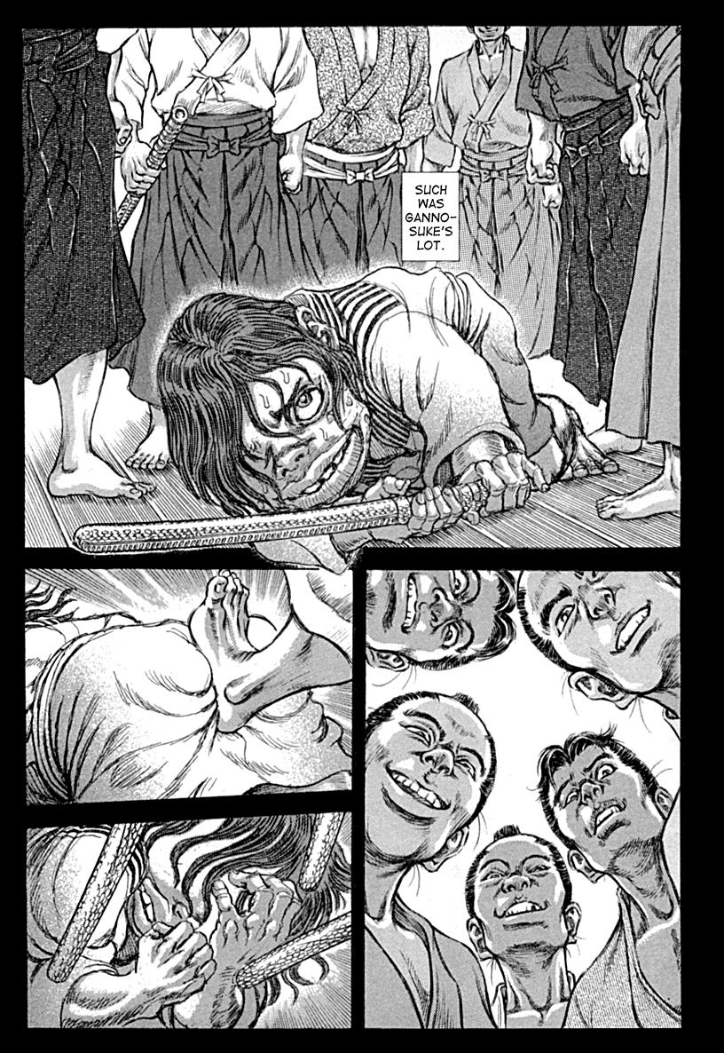 Read Shigurui (en) Manga Online