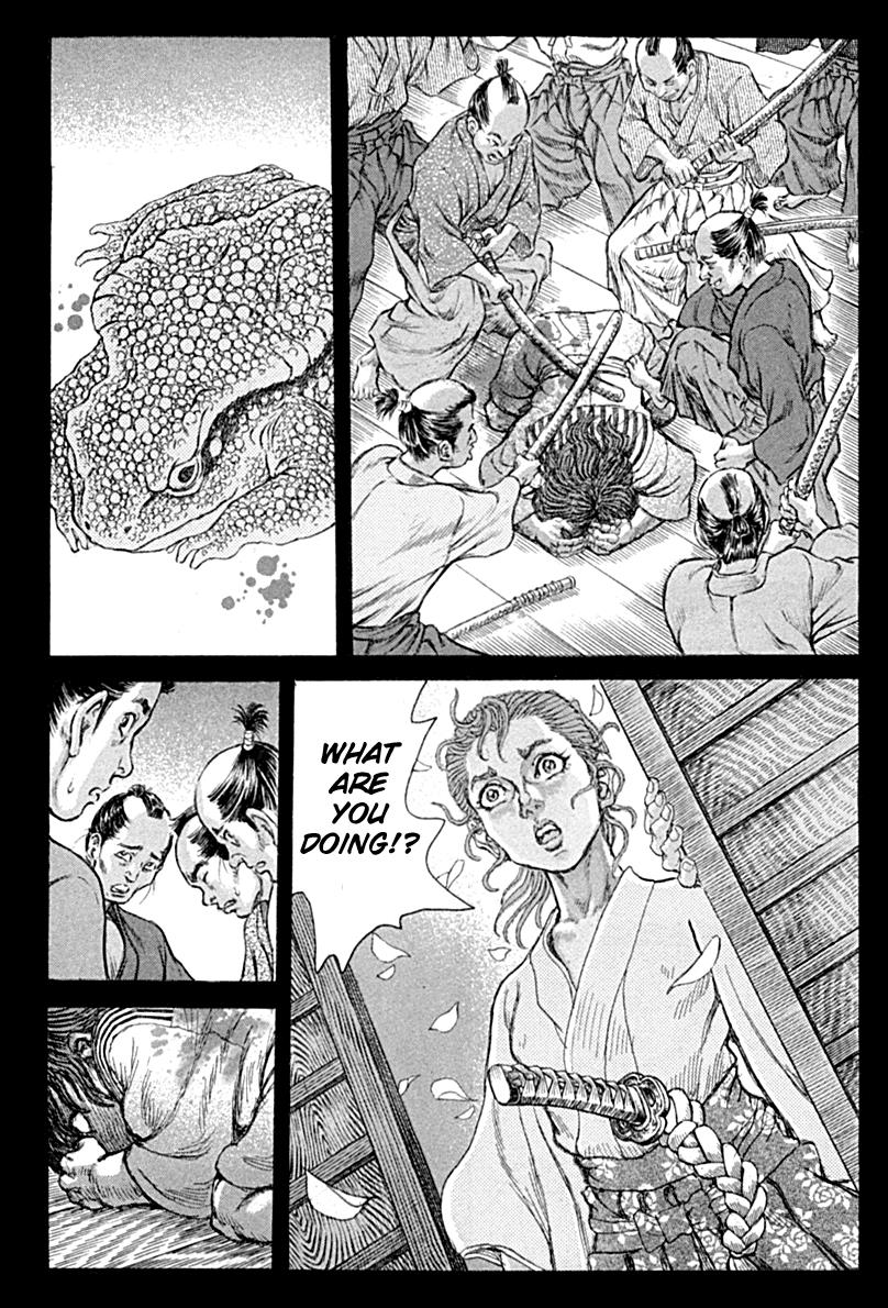 Read Shigurui (en) Manga Online