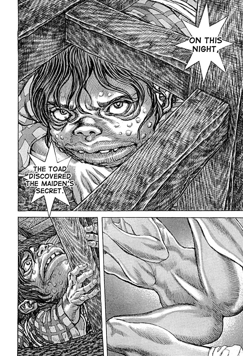 Read Shigurui (en) Manga Online