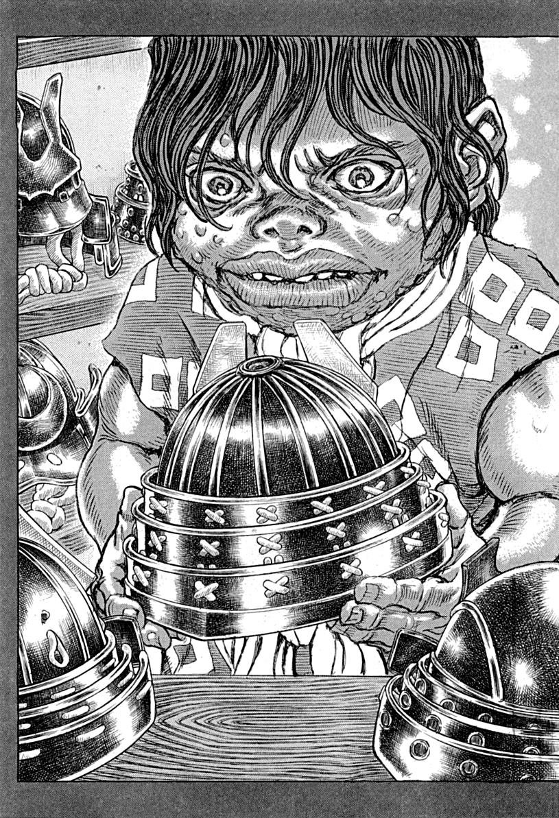 Read Shigurui (en) Manga Online