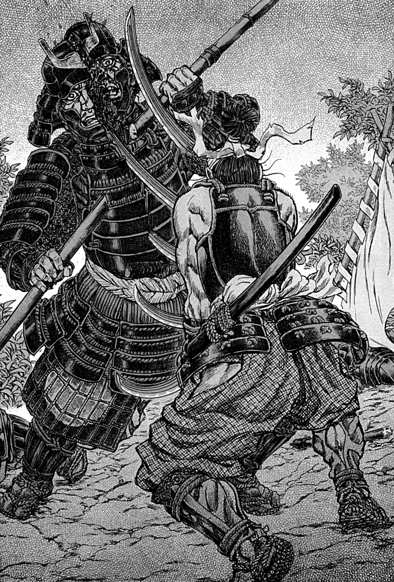 Read Shigurui (en) Manga Online