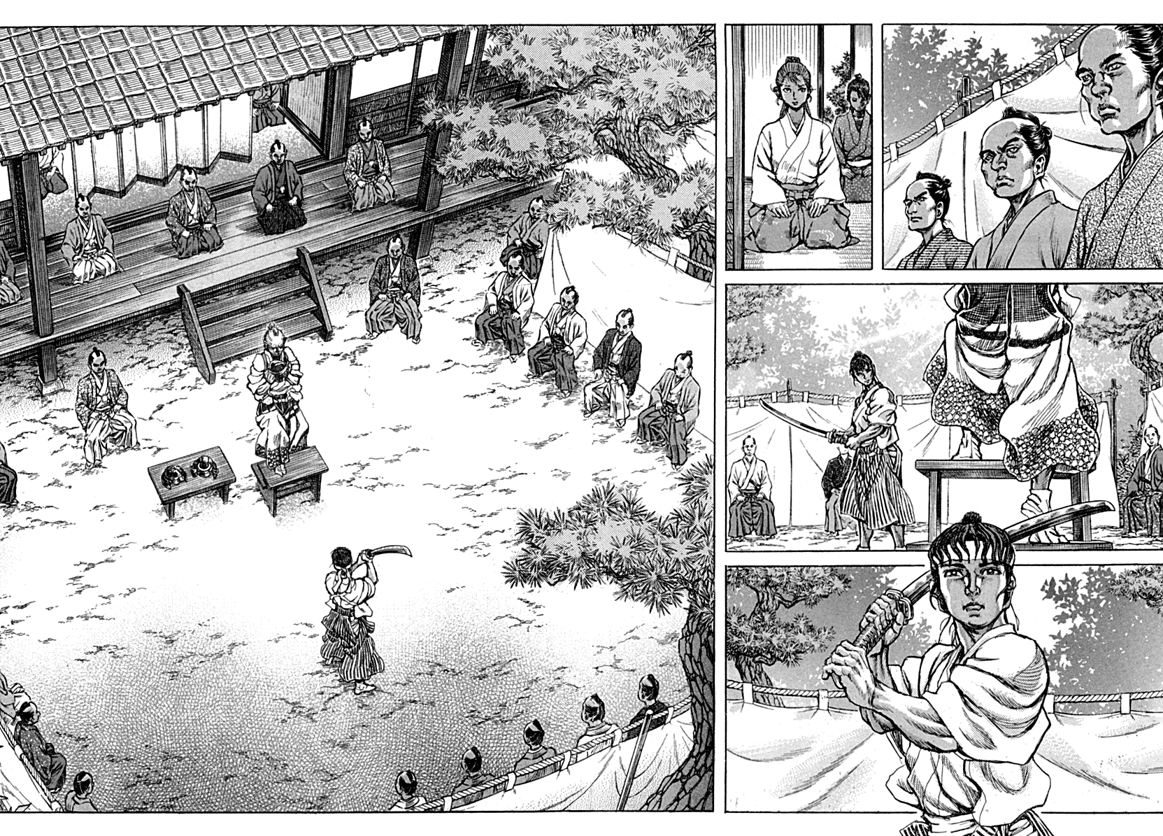 Read Shigurui (en) Manga Online