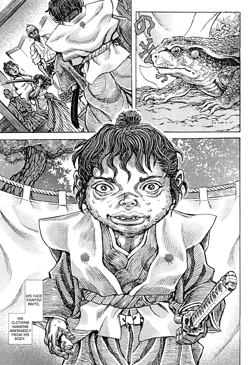 Read Shigurui (en) Manga Online