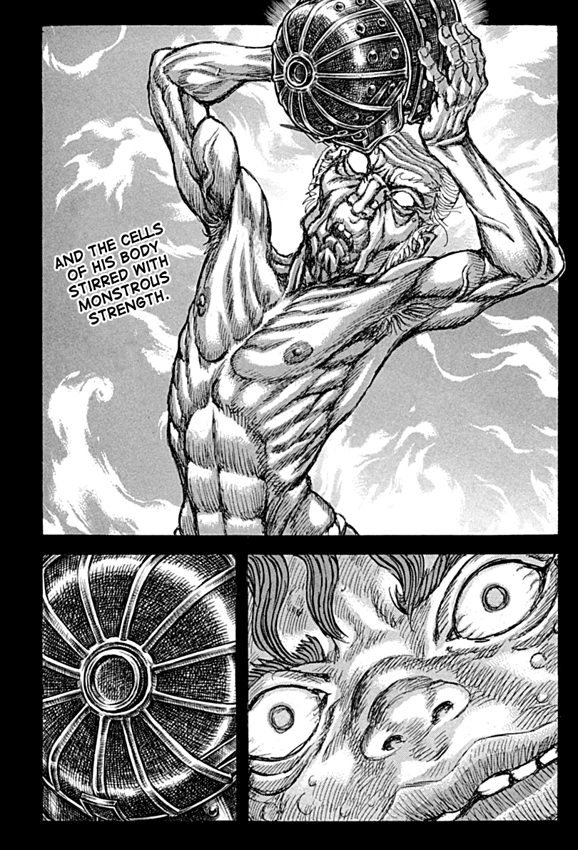 Read Shigurui (en) Manga Online