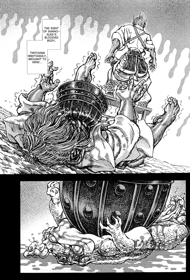 Read Shigurui (en) Manga Online