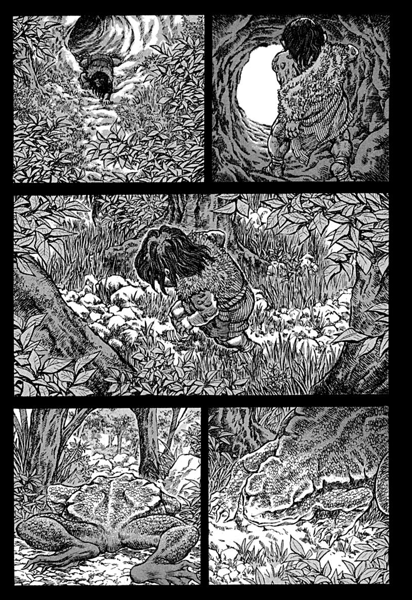 Read Shigurui (en) Manga Online