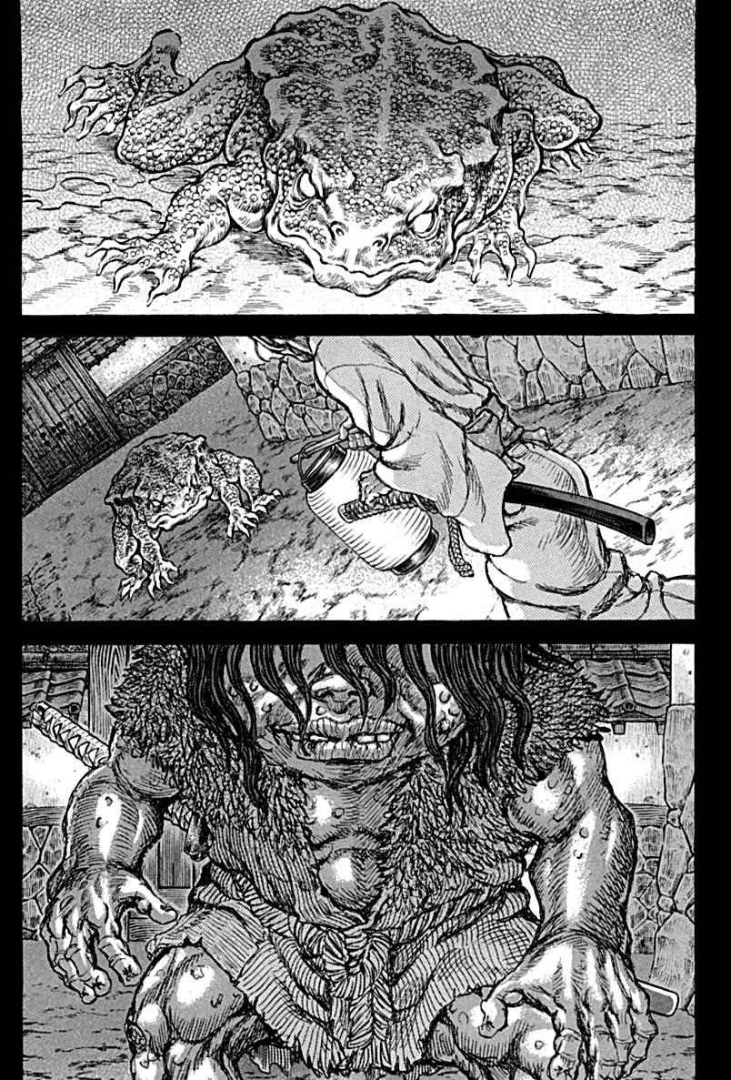 Read Shigurui (en) Manga Online