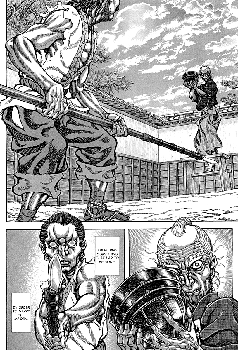 Read Shigurui (en) Manga Online