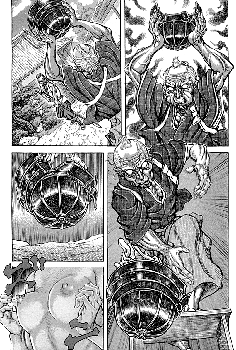 Read Shigurui (en) Manga Online