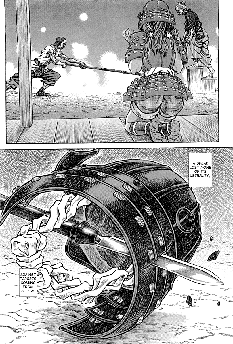 Read Shigurui (en) Manga Online