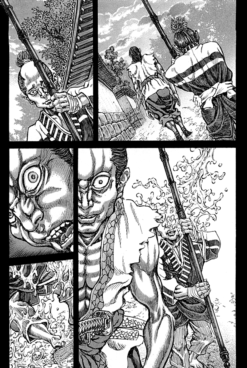 Read Shigurui (en) Manga Online