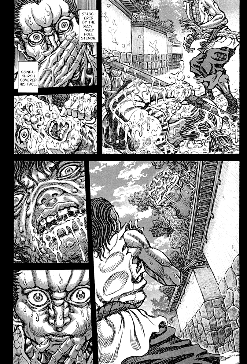 Read Shigurui (en) Manga Online