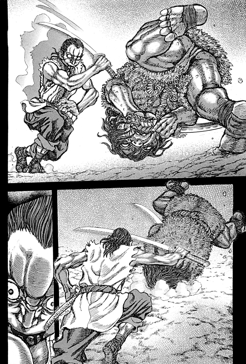 Read Shigurui (en) Manga Online