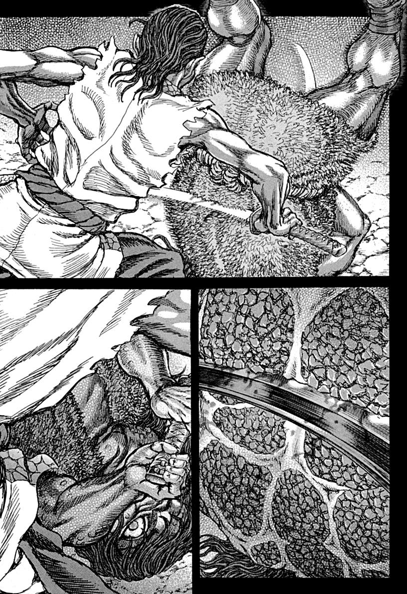 Read Shigurui (en) Manga Online