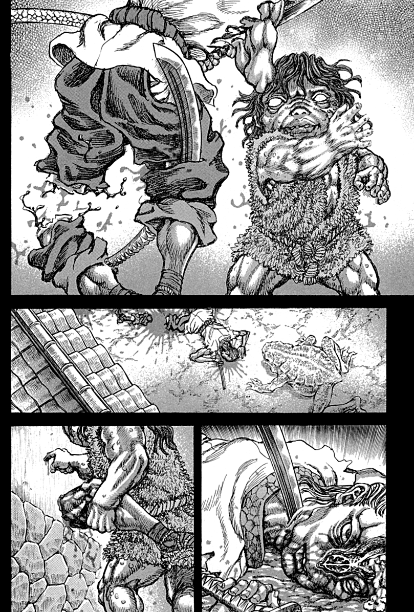 Read Shigurui (en) Manga Online