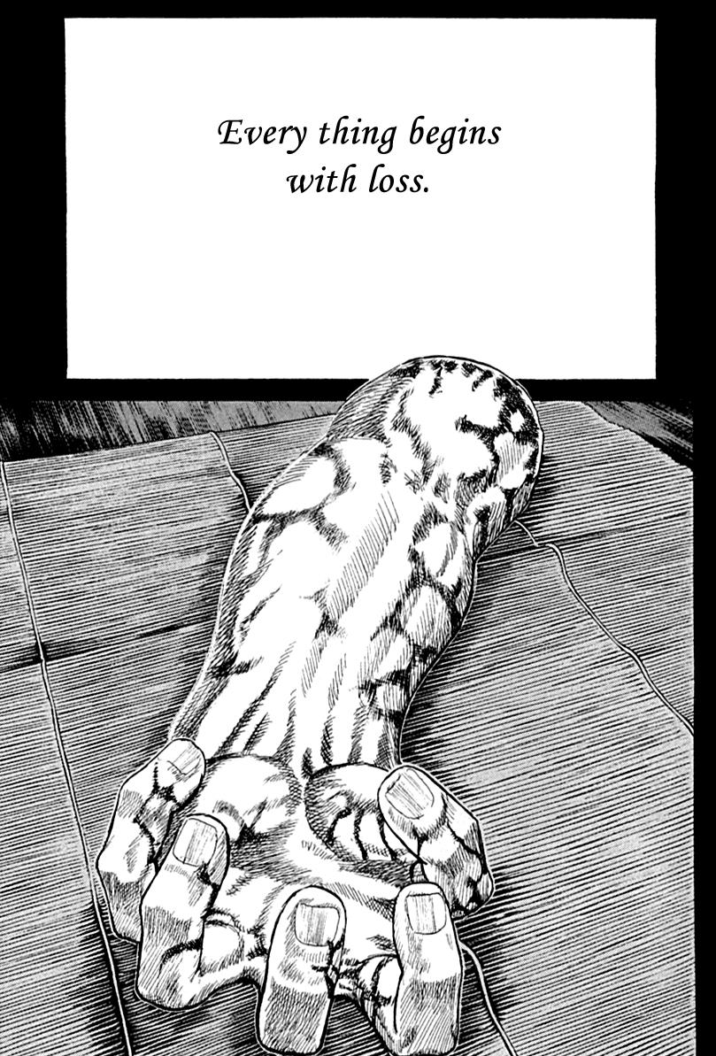 Read Shigurui (en) Manga Online