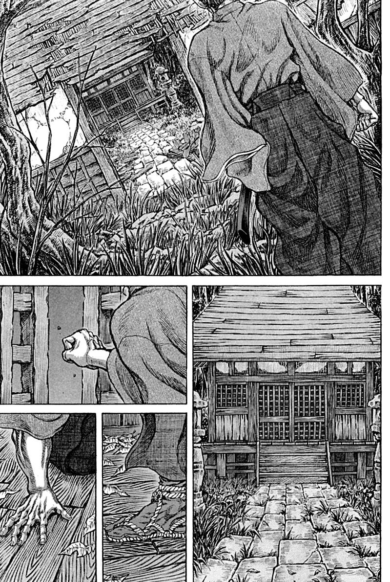 Read Shigurui (en) Manga Online