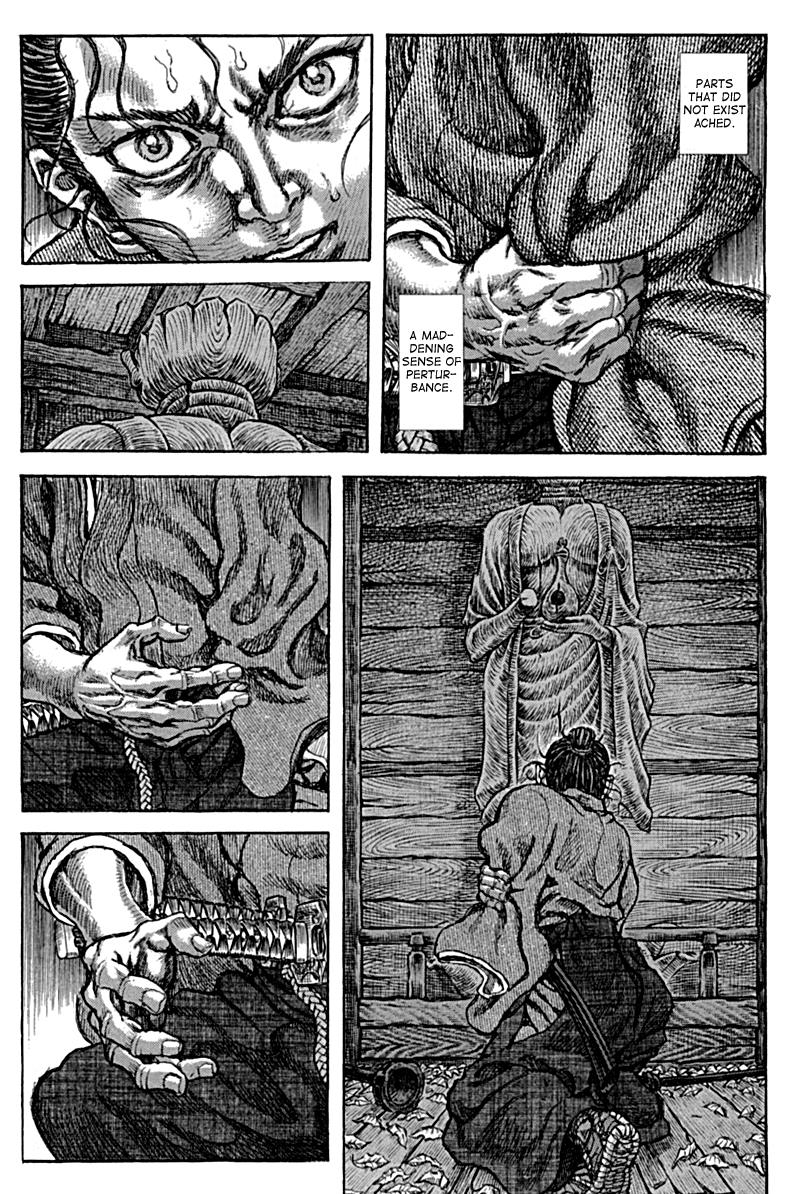 Read Shigurui (en) Manga Online