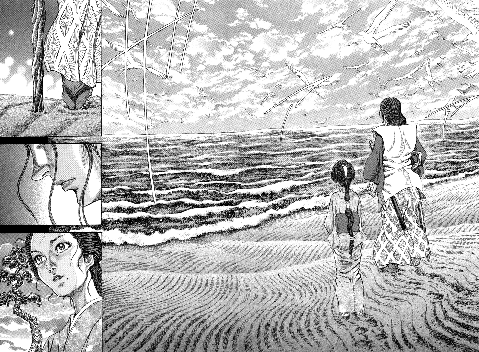 Read Shigurui (en) Manga Online