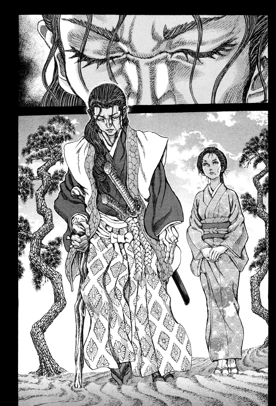 Read Shigurui (en) Manga Online