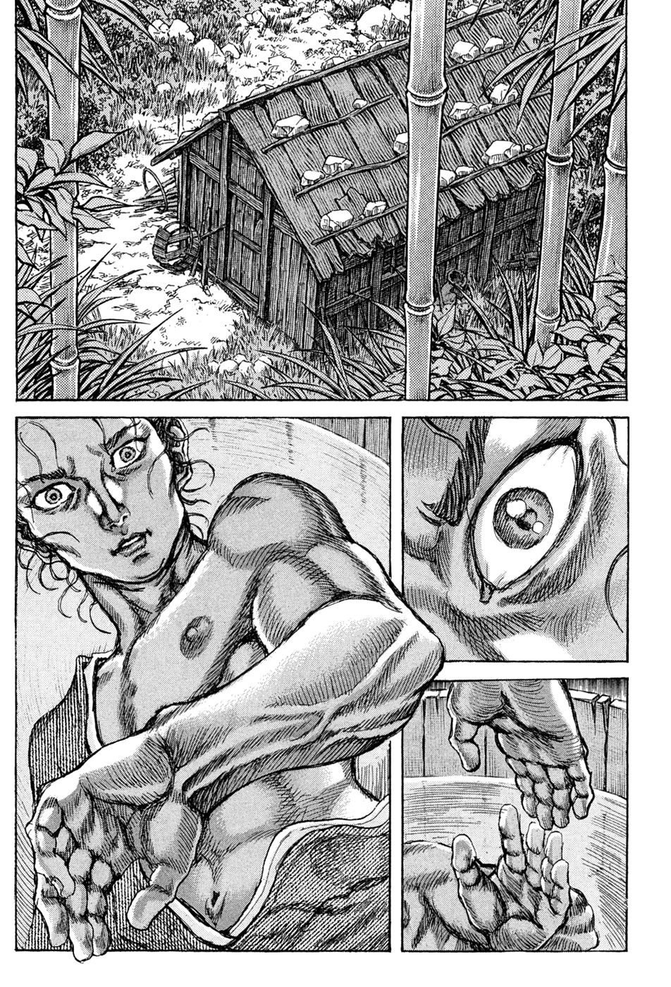 Read Shigurui (en) Manga Online