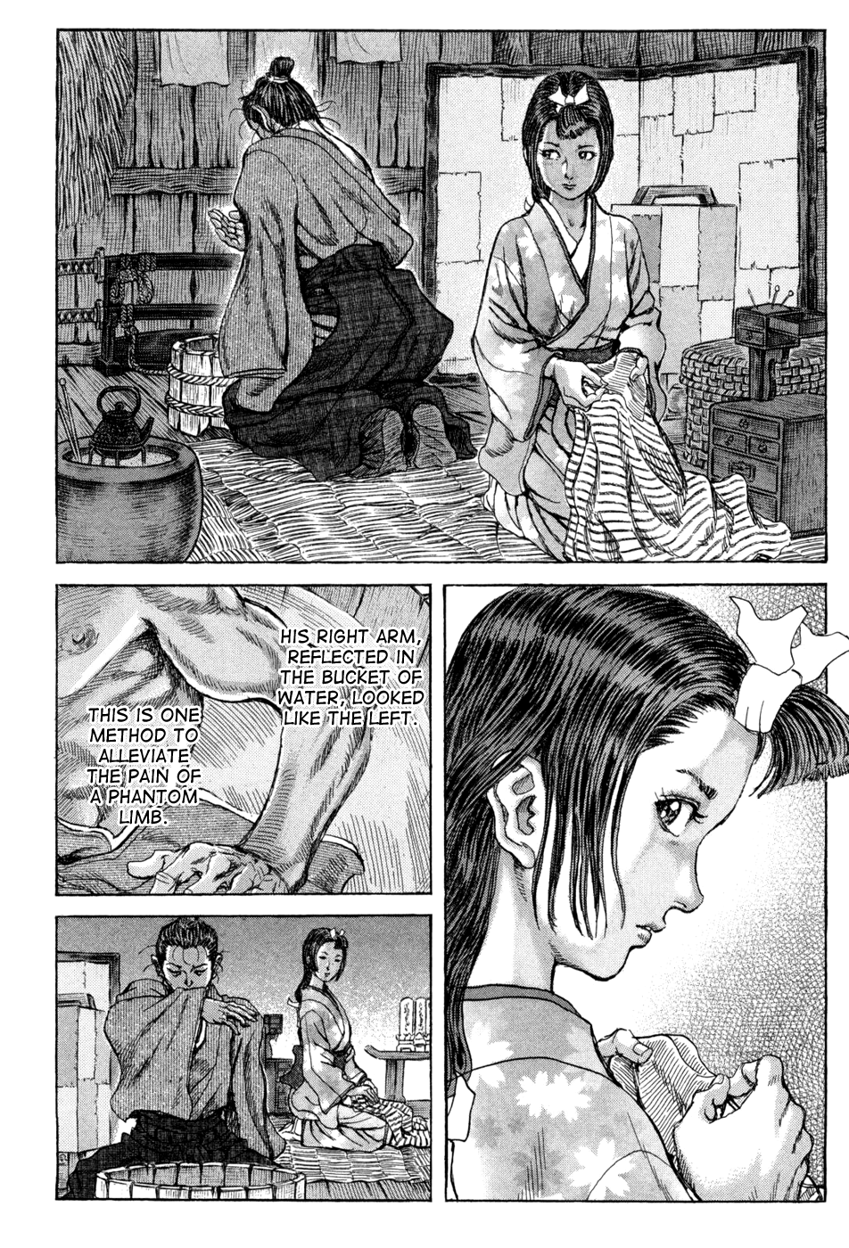 Read Shigurui (en) Manga Online