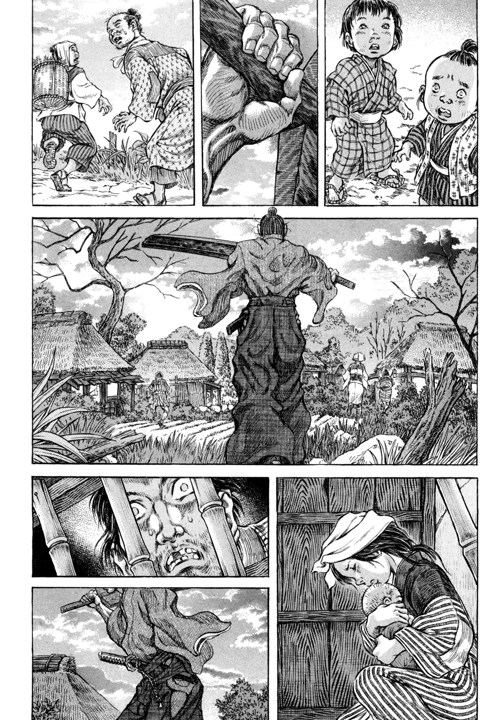 Read Shigurui (en) Manga Online