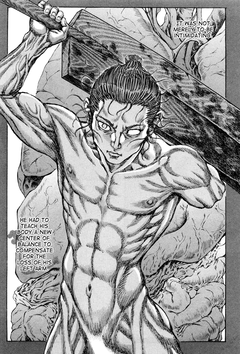 Read Shigurui (en) Manga Online