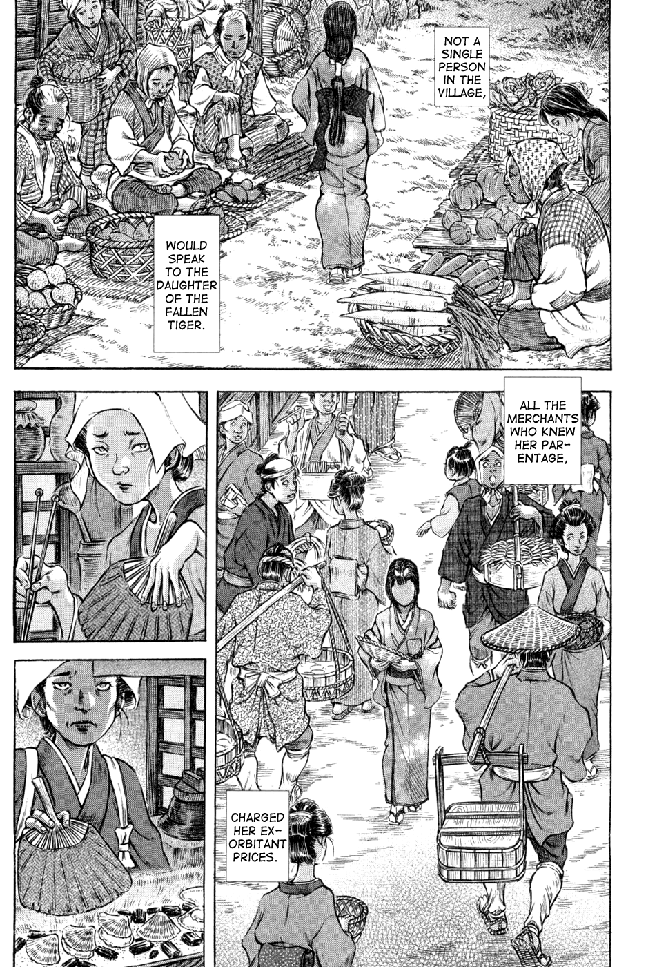 Read Shigurui (en) Manga Online