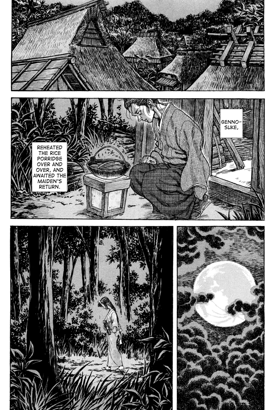 Read Shigurui (en) Manga Online