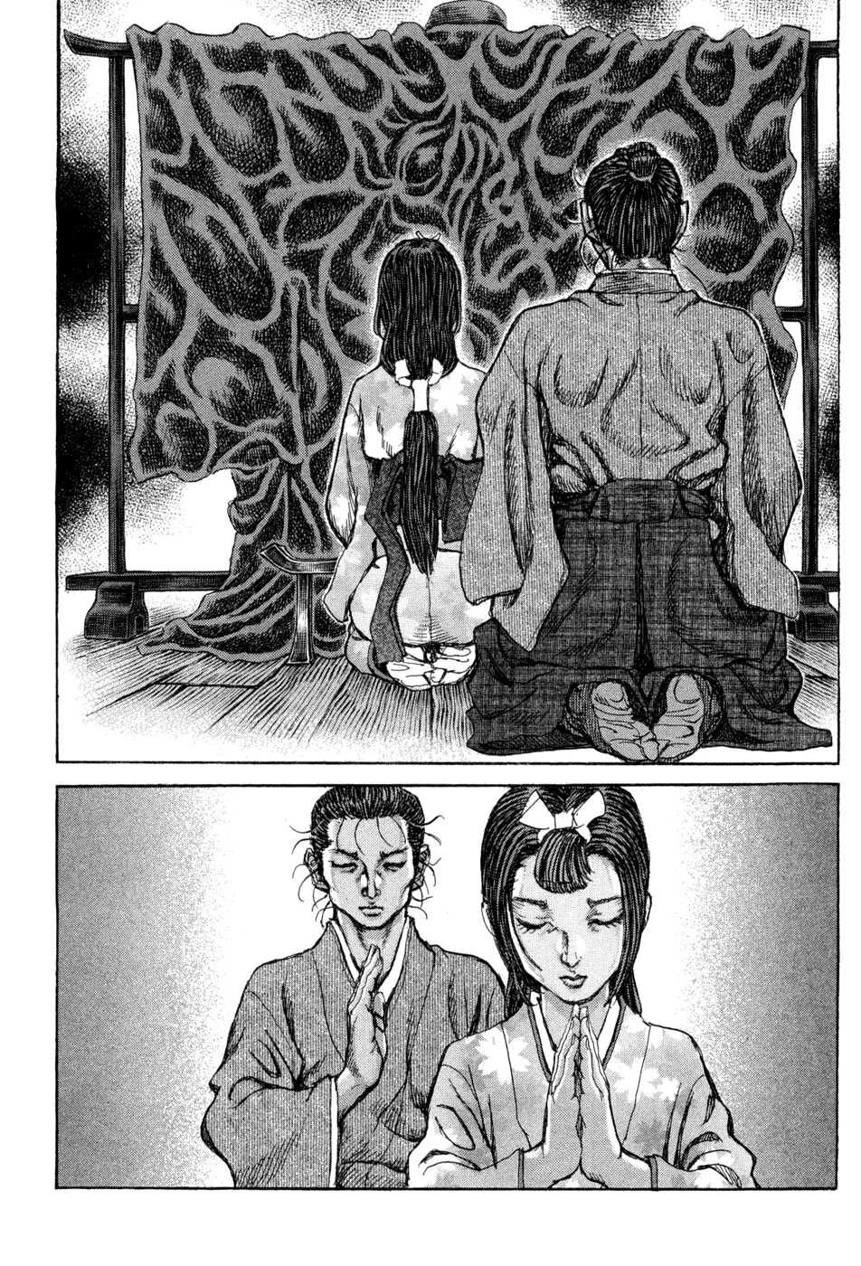 Read Shigurui (en) Manga Online