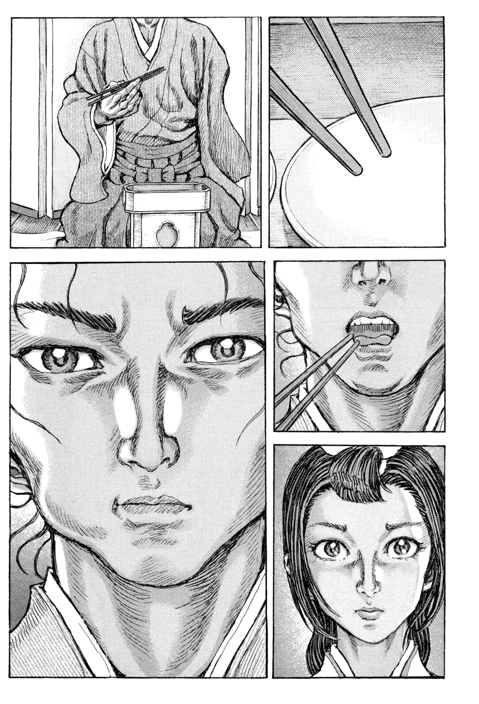 Read Shigurui (en) Manga Online