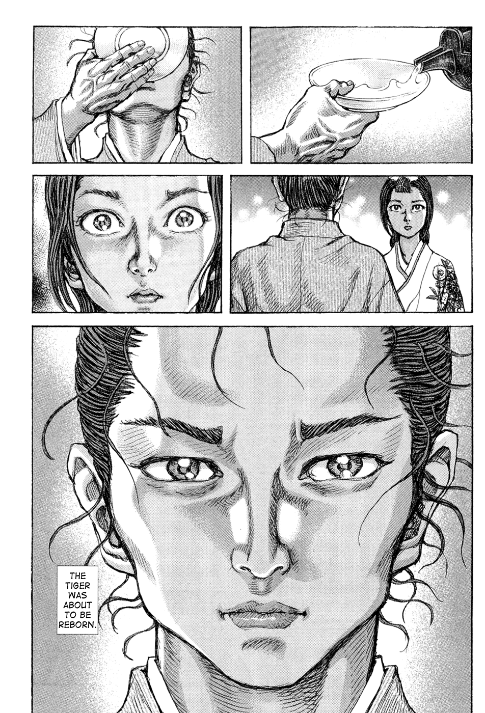 Read Shigurui (en) Manga Online