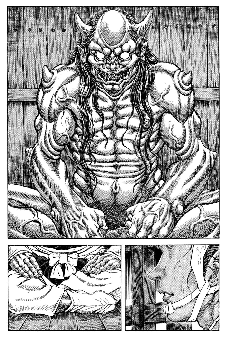 Read Shigurui (en) Manga Online