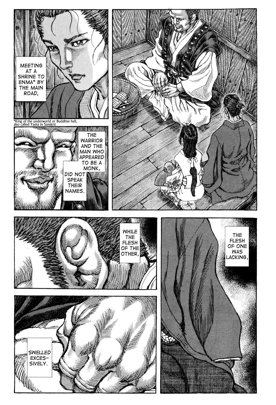 Read Shigurui (en) Manga Online