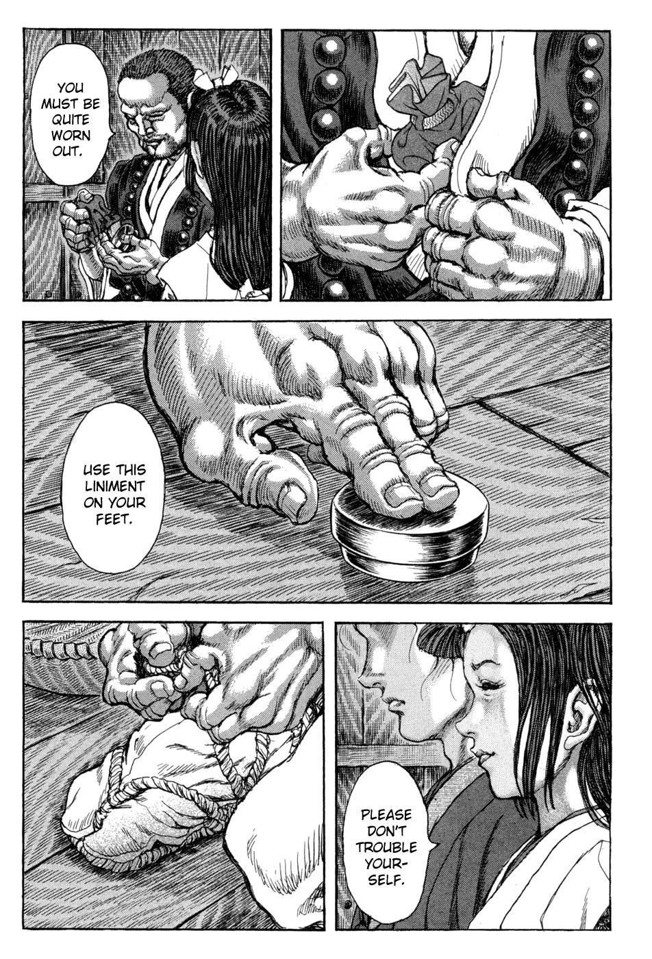 Read Shigurui (en) Manga Online