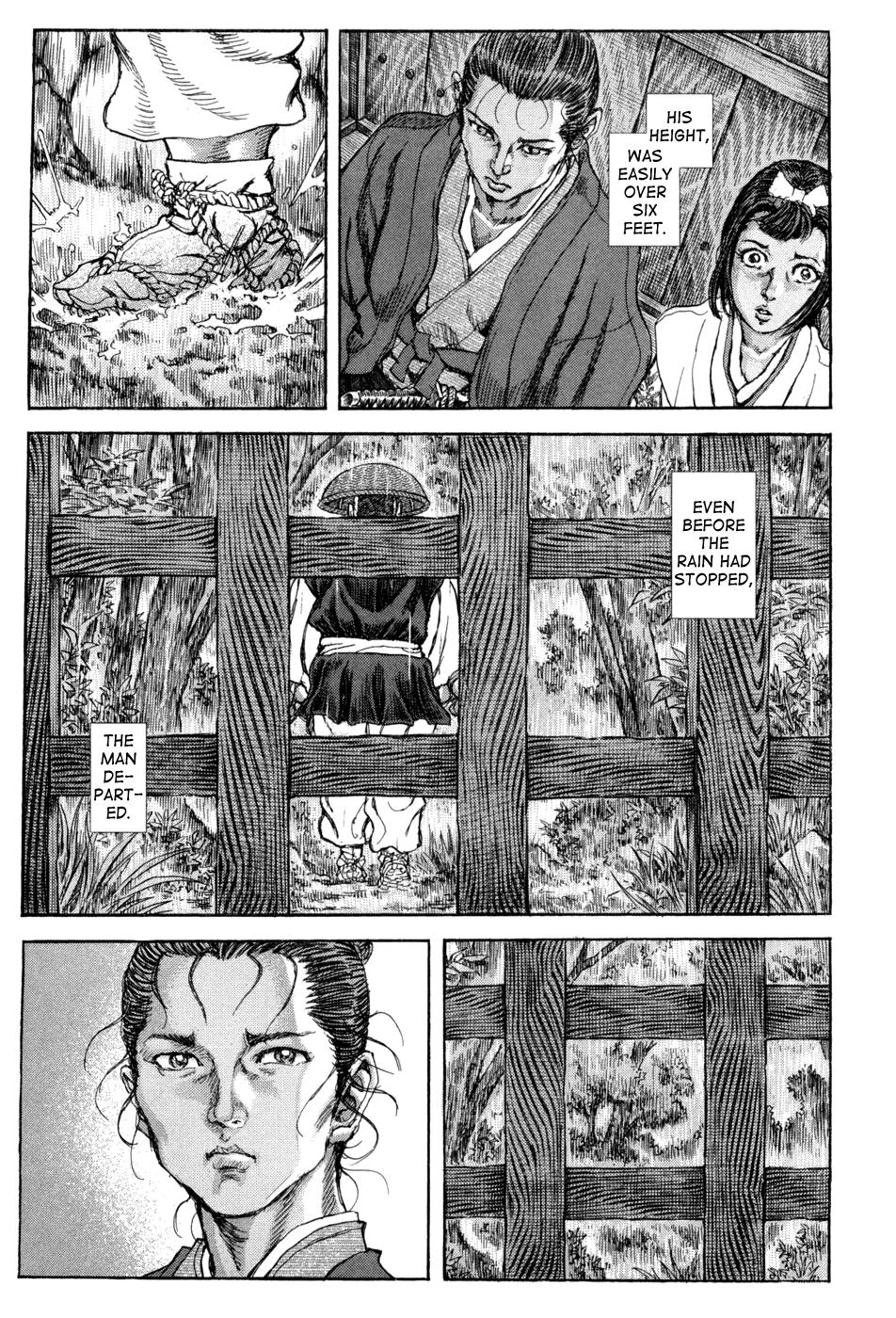 Read Shigurui (en) Manga Online