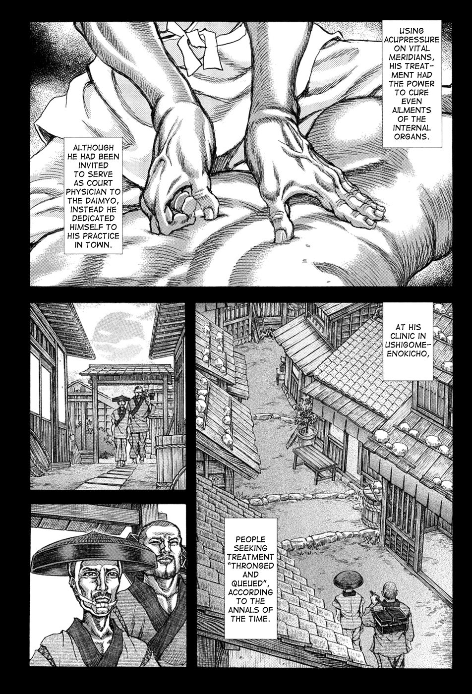 Read Shigurui (en) Manga Online