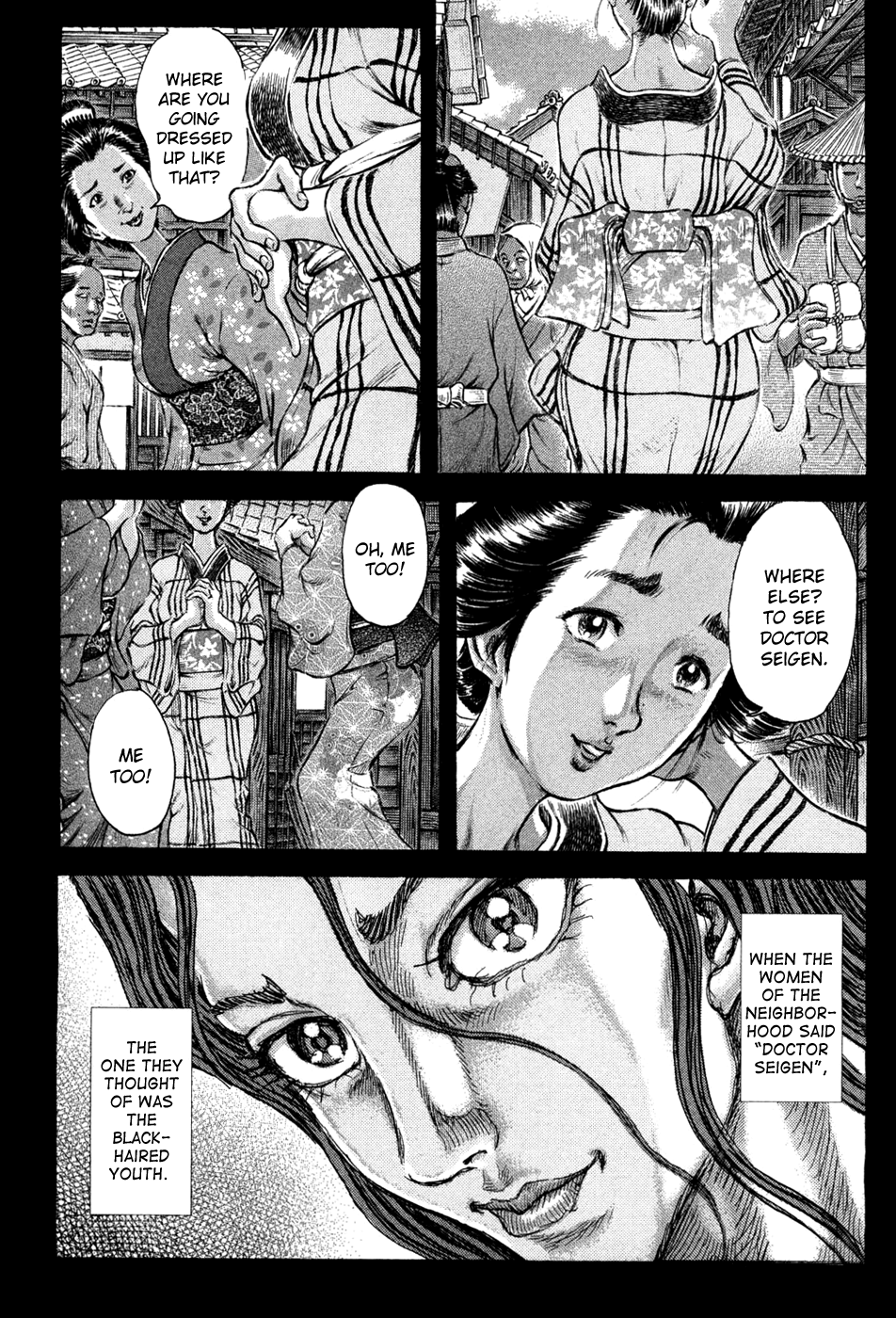 Read Shigurui (en) Manga Online