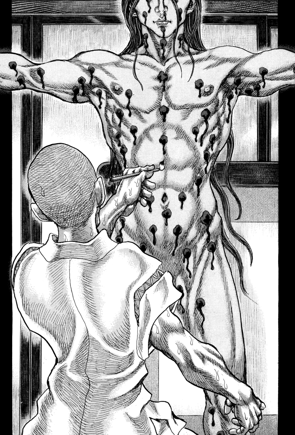 Read Shigurui (en) Manga Online