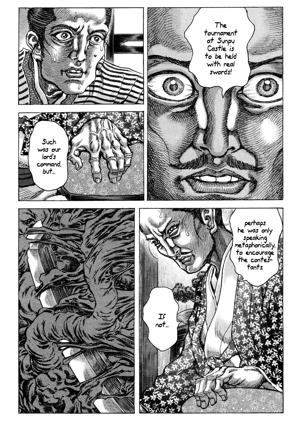 Read Shigurui (en) Manga Online